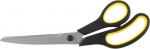 Ножницы "MASTER" хозяйственные, изогнутые, двухкомпонентные ручки, 245мм, STAYER, 40466-24