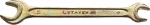 Ключ "MASTER" гаечный рожковый, 9х11 мм, STAYER, 27038-09-11