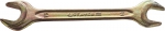 Ключ "MASTER" гаечный рожковый, 14 х 15 мм, STAYER, 27038-14-15