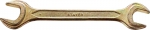 Ключ "MASTER" гаечный рожковый, 22 х 24 мм, STAYER, 27038-22-24