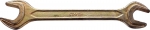Ключ "MASTER" гаечный рожковый, 27 х 30 мм, STAYER, 27038-27-30