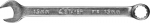 Ключ "MASTER" гаечный комбинированный, хромированный, 13 мм, STAYER, 27085-13