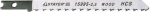 Полотна "PROFI" для эл/лобзика, HCS, по дереву, ДСП, ДВП, US-хвост., шаг 4мм, 75мм, 3шт, STAYER, 15995-4
