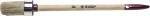 Кисть круглая "УНИВЕРСАЛ - МАСТЕР", светлая щетина, деревянная ручка, №4х25мм, ЗУБР, 01501-25