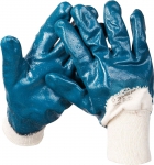 Перчатки МАСТЕР рабочие с манжетой, с нитриловым покрытием ладони, размер L (9), ЗУБР