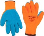 Перчатки утепленные, акриловые, с рельефным латексным покрытием, 10 класс, сигнальный цвет, L-XL, ЗУ