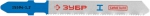Полотна "ЭКСПЕРТ" для эл/лобзика, Би-металл, по металлу, EU-хвост., шаг 1,2мм, 50мм, 3шт, ЗУБР, 15594-1.2