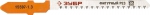 Полотна "ЭКСПЕРТ" для эл/лобзика, по дереву, фигурный рез, US-хвостовик, шаг 1,3мм, 50мм, 2шт, ЗУБР, 15597-1.3_z01