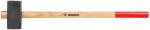 Кувалда "МАСТЕР" кованая с обратной деревянной рукояткой, 8,0кг, ЗУБР, 20110-8_z01