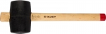 Киянка "МАСТЕР" резиновая с деревянной ручкой, 0,68кг, 75мм, ЗУБР, 2050-75_z01