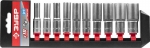Набор "МАСТЕР": Торцовые головки (3/8") удлиненные на пластиковом рельсе, Cr-V, 8-19мм, 10 предметов, ЗУБР, 27655-H10