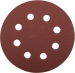 Круг шлифовальный "МАСТЕР" универсальный, из абразивной бумаги на велкро основе, 8 отверстий, Р180, 115мм, 5шт, ЗУБР, 35560-115-180