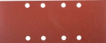 Лист шлифовальный "МАСТЕР" универсальный на зажимах, 8 отверстий по краю, для ПШМ, Р600, 93х230мм, 5шт, ЗУБР, 35591-600
