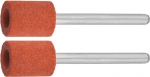 Цилиндр абразивный шлифовальный на шпильке, P 120, d 9,5x12,7х3,2 мм, L 45мм, 2шт, ЗУБР, 35911