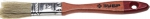 Кисть плоская "УНИВЕРСАЛ-МАСТЕР", натуральная щетина, деревянная ручка, 20мм, ЗУБР, 4-01003-020