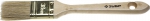Кисть плоская "УНИВЕРСАЛ-ЭКСПЕРТ", натуральная щетина, деревянная ручка, 38мм, ЗУБР, 4-01005-038