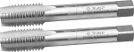 Метчики "ЭКСПЕРТ" машинно-ручные, комплектные для нарезания метрической резьбы в сквозных отверстиях, М20х2,5, 2шт, ЗУБР, 4-28007-20-2.5-H2