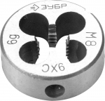 Плашка "МАСТЕР" круглая ручная для нарезания метрической резьбы, мелкий шаг, М8 x 1,0, ЗУБР, 4-28022-08-1.0