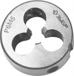 Плашка "ЭКСПЕРТ" круглая машинно-ручная для нарезания метрической резьбы, М4 x 0,7, ЗУБР, 4-28023-04-0.7