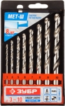Набор "ЭКСПЕРТ": Сверла по металлу, цилиндрический хвостовик, быстрорежущая сталь Р6М5, 1-10мм, 10шт, ЗУБР, 4-29625-H10