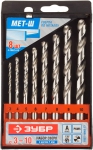 Набор "ЭКСПЕРТ": Сверла по металлу, цилиндрический хвостовик, быстрорежущая сталь Р6М5, 3-10мм, 8шт, ЗУБР, 4-29625-H8