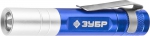 Фонарь "ЭКСПЕРТ" ручной, алюминиевый корпус, 1 сверхъяркий светодиод, с клипсой, черный, 1ААА, ЗУБР, 56217