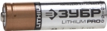 Батарейка "Lithium PRO", литиевая Li-FeS2, "AA", 1,5 В, 4шт, ЗУБР, 59202-4C