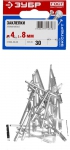 Заклепки "ЭКСПЕРТ" алюминиевые 4,0х8мм, 30шт, ЗУБР, 31300-40-08