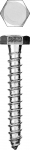 Шурупы "МАСТЕР" с шестигранной головкой оцинкованные 8x50 мм 2 шт ЗУБР 300456-08-050