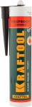 Герметик KRAFTFLEX FR150 силикатный огнеупорный "+1500 С", жаростойкий, черный, 300мл, KRAFTOOL, 41260-4