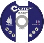 Профессиональный диск шлифовальный по металлу Т27-150 х 60 х 222 мм Cutop 39999т