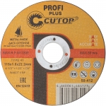 Профессиональный диск отрезной по металлу и нержавеющей стали Т41-115 х 1,0 х 22,2 мм Profi Plus CUTOP 50-412