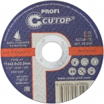 Профессиональный диск отрезной по металлу Т41-115 х 2,0 х 22,2 мм, Profi CUTOP 50-559