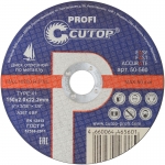 Профессиональный диск отрезной по металлу Т41-150 х 2,0 х 22,2 мм, Profi CUTOP 50-560
