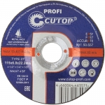 Профессиональный диск шлифовальный по металлу и нержавеющей стали Т27-115 х 6,0 х 22.2 мм, Profi CUTOP 50-557