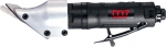 Пневмоножницы 2600 ход/мин, сталь до 1,2 мм, MIGHTY SEVEN, QG-101