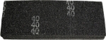 Сетка абразивная, P 60, 106 х 280мм, 25шт, MATRIX MASTER, 75166