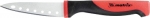 Нож поварской "SILVER TEFLON" small, 80 мм, тефлон. покрытие полотна, двухк. рук., MATRIX KITCHEN, 79146