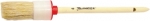 Кисть круглая №14 (50 мм), натуральная щетина, деревянная ручка, MATRIX, 82084