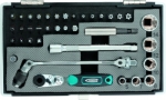 Набор бит и головок торцевых, 1/4", карданный ключ, трещотка, адаптер, S2 37 шт, GROSS, 11625