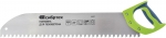 Ножовка для пенобетона 550 мм двухкомпонентная рукоятка СИБРТЕХ 23377