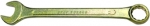 Ключ комбинированный, 9 мм, желтый цинк, СИБРТЕХ, 14975