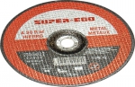 Отрезной диск 230X3X22,2мм, SUPER-EGO, 855230100