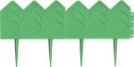 Бордюр "Кантри" 14 х 310 см зеленый PALISAD 65060