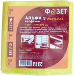 Салфетка универсальная "Альфа-3 ЭКОНОМ", упаковка 3 шт., 300x300 мм, КОНТРФОРС, 177028