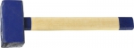 Кувалда с деревянной рукояткой,СИБИН