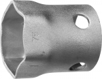 Ключ гаечный торцовый трубчатый, 75мм, СИБИН, 27175-75_z01