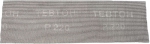 Шлифовальная сетка абразивная, водостойкая № 100,3 листа, ТЕВТОН