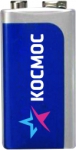 Солевая батарейка 9V 6F22, 1шт., шринк, КОСМОС