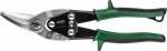 Ножницы по металлу правые, 250 мм, NEO, 31-055
